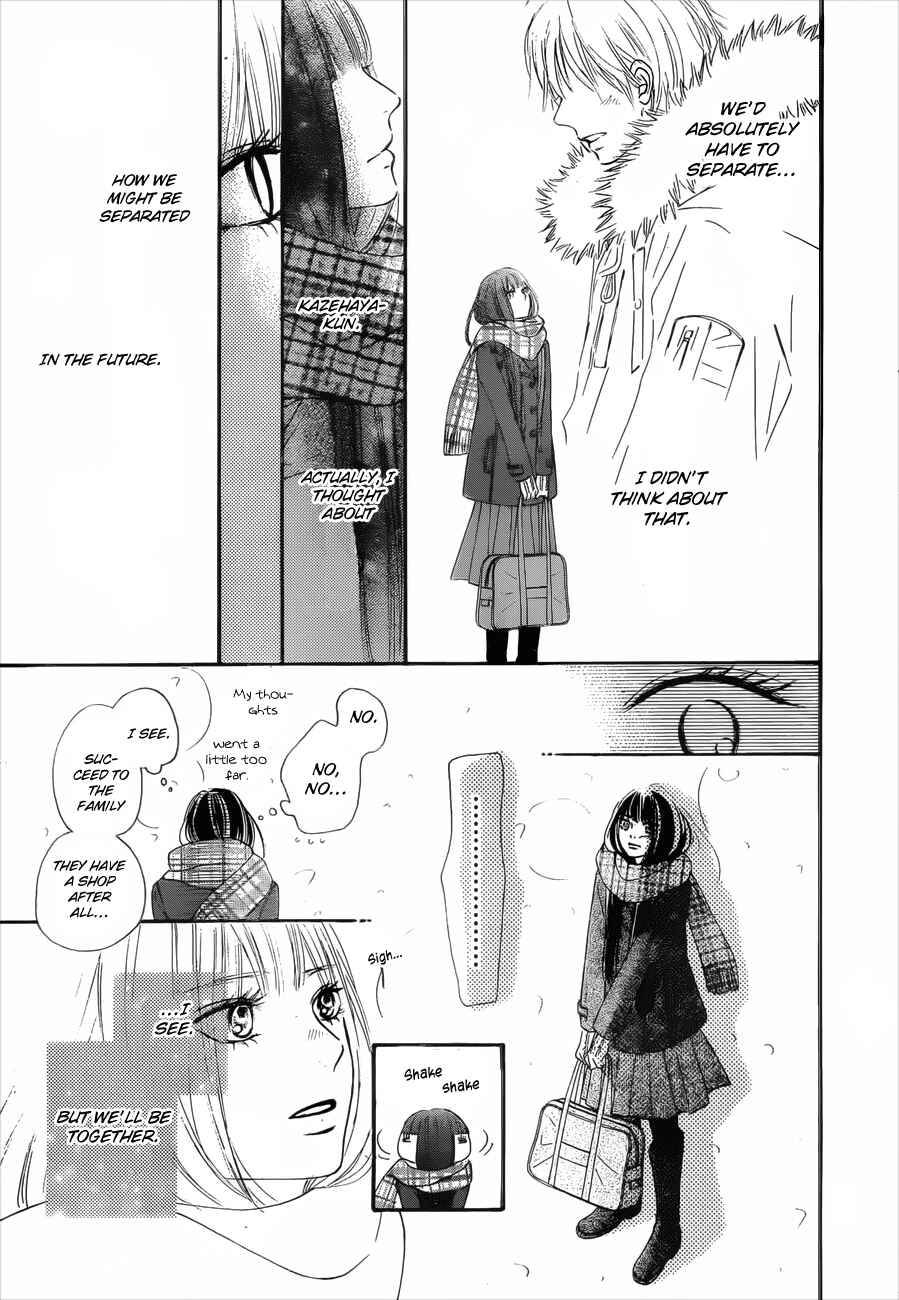 Page 3 Chapter 79 Kimi ni Todoke