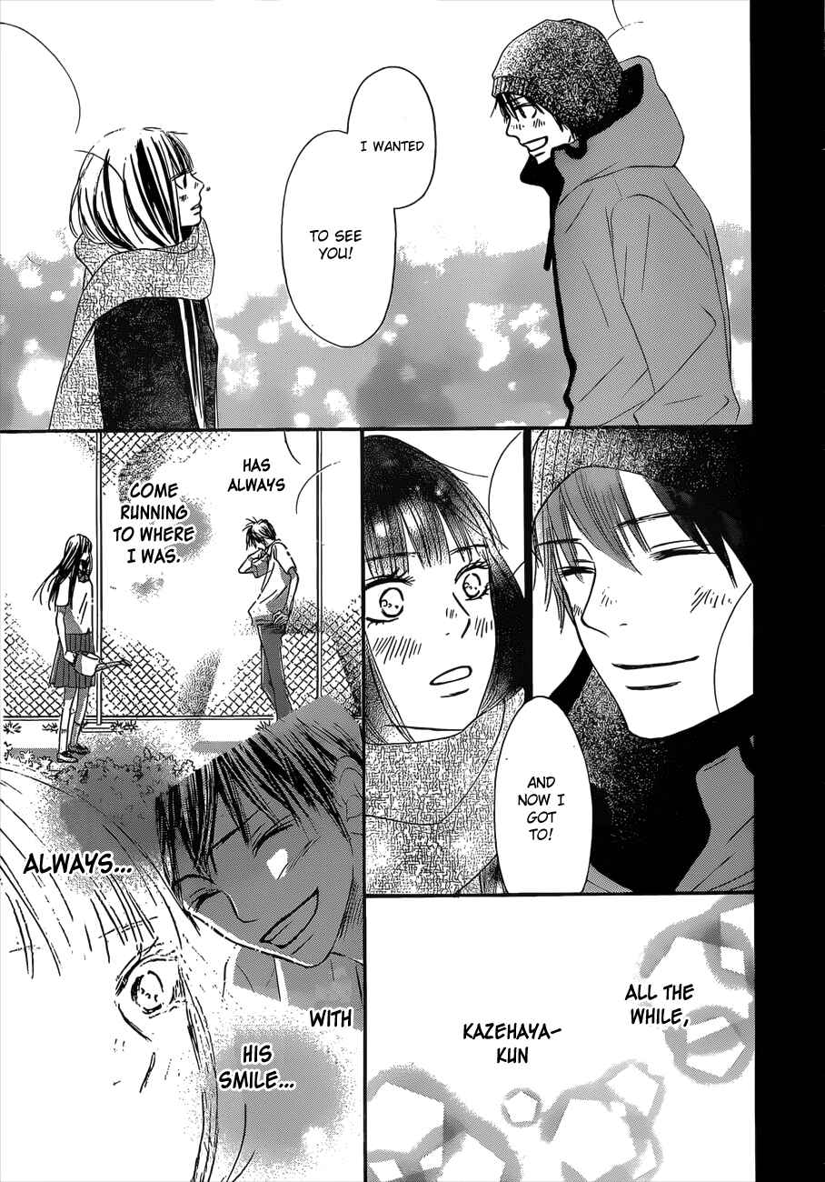 Page 35 Chapter 79 Kimi ni Todoke