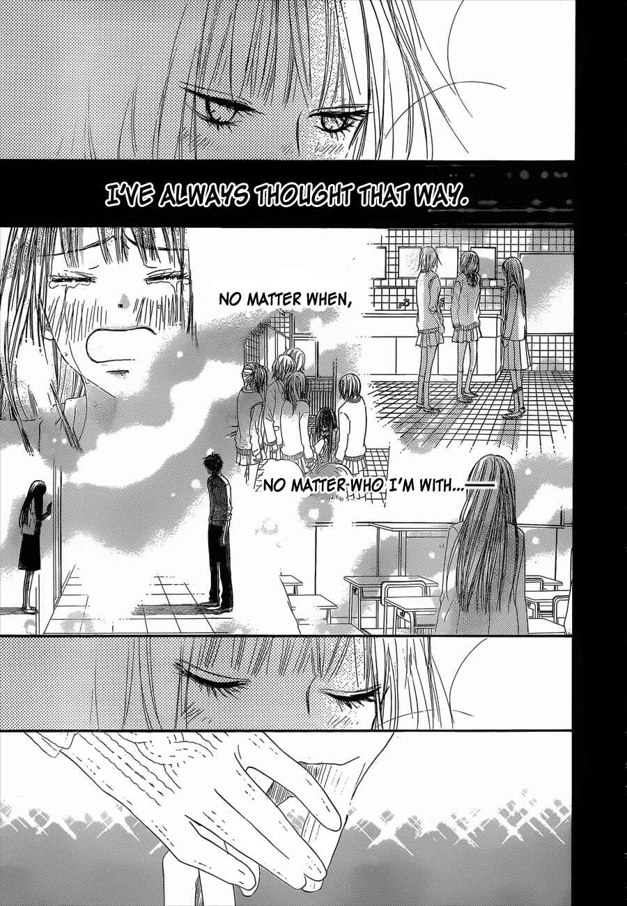 Page 37 Chapter 79 Kimi ni Todoke