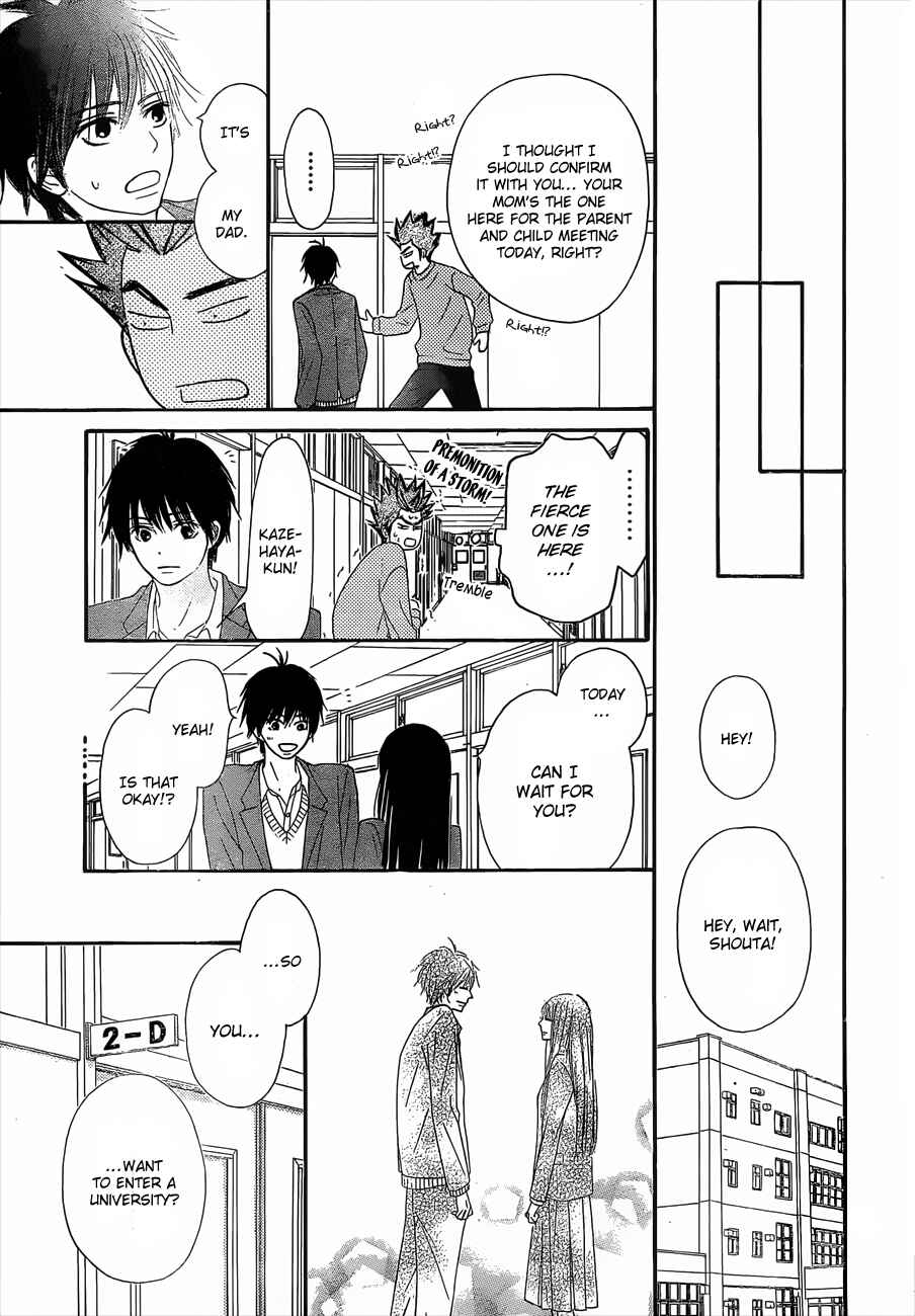 Page 39 Chapter 79 Kimi ni Todoke