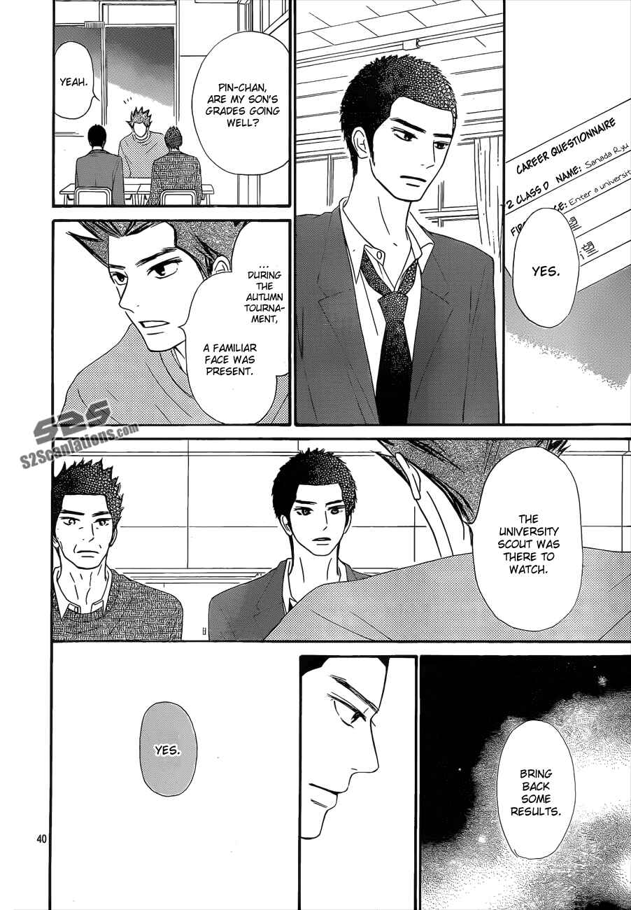 Page 40 Chapter 79 Kimi ni Todoke
