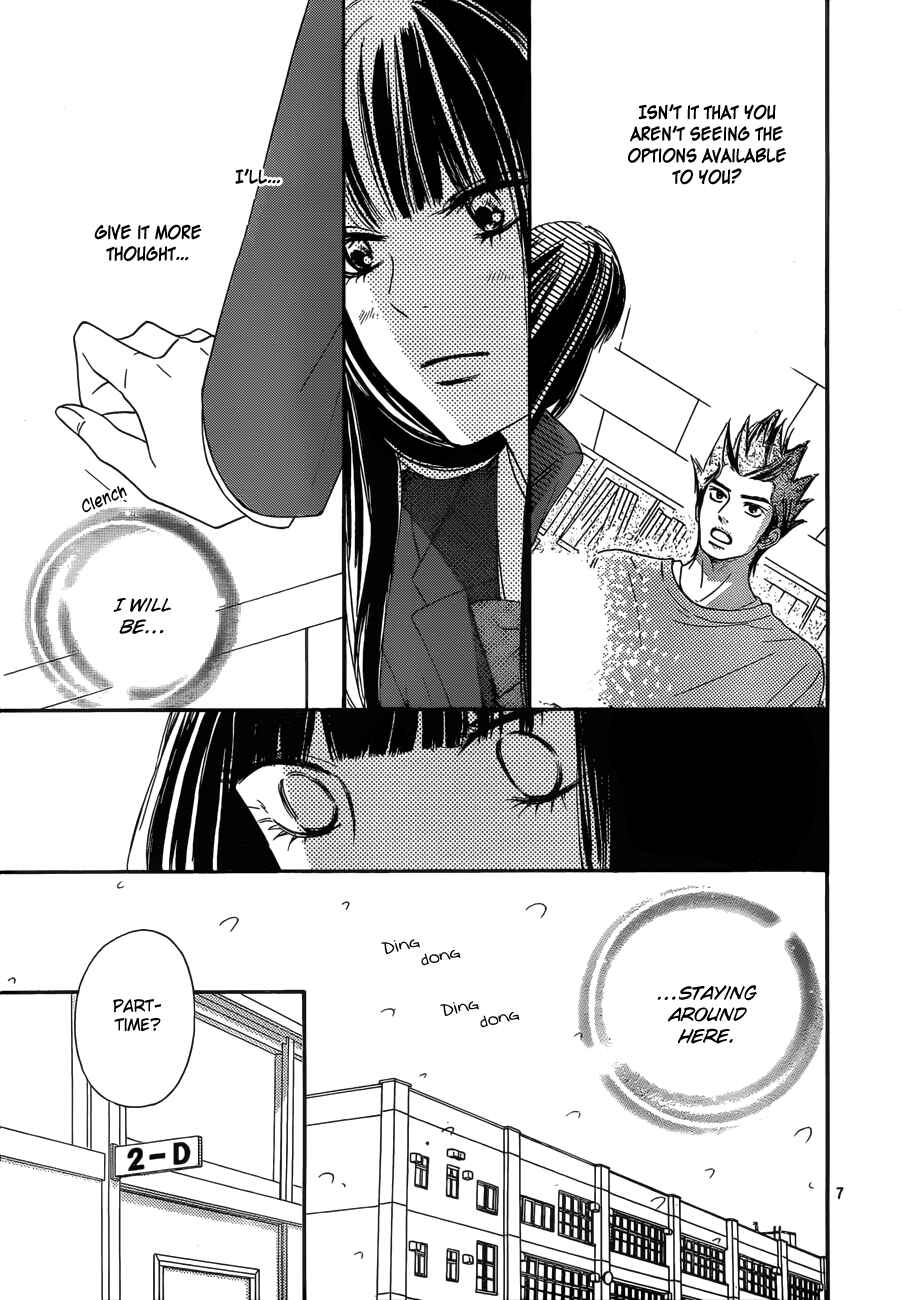 Page 7 Chapter 79 Kimi ni Todoke