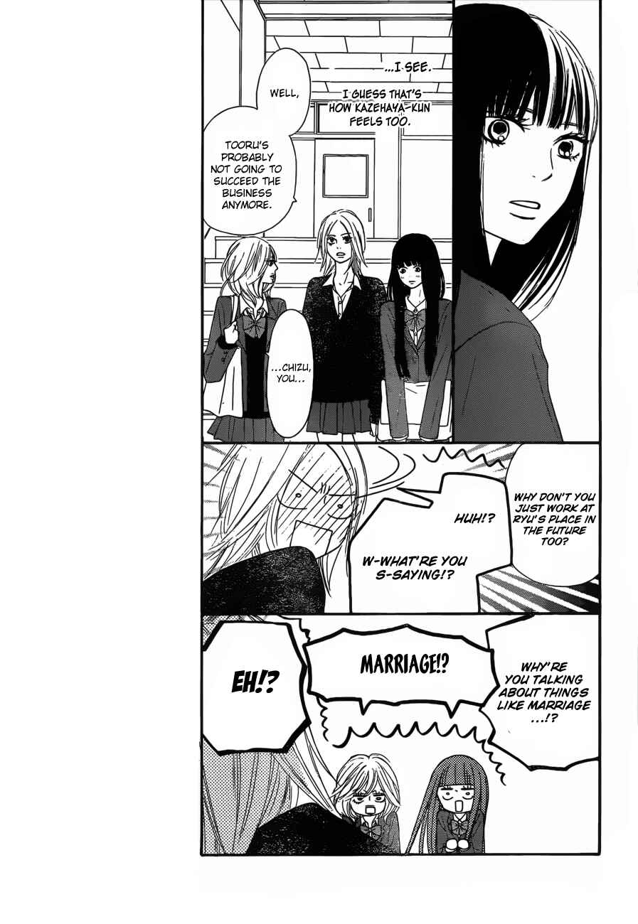 Page 9 Chapter 79 Kimi ni Todoke