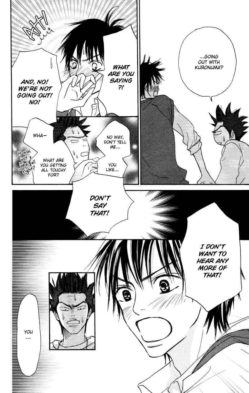 Page 19 Chapter 4 Kimi ni Todoke