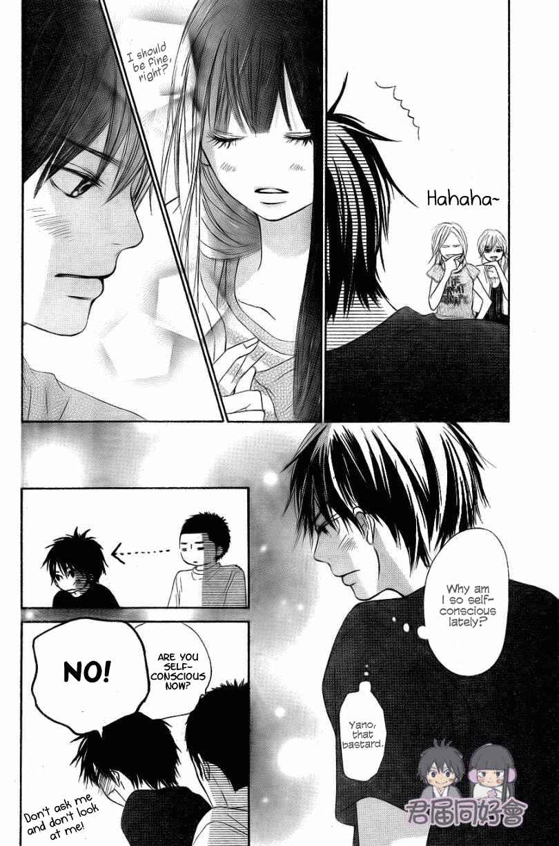 Page 19 Chapter 55 Kimi ni Todoke