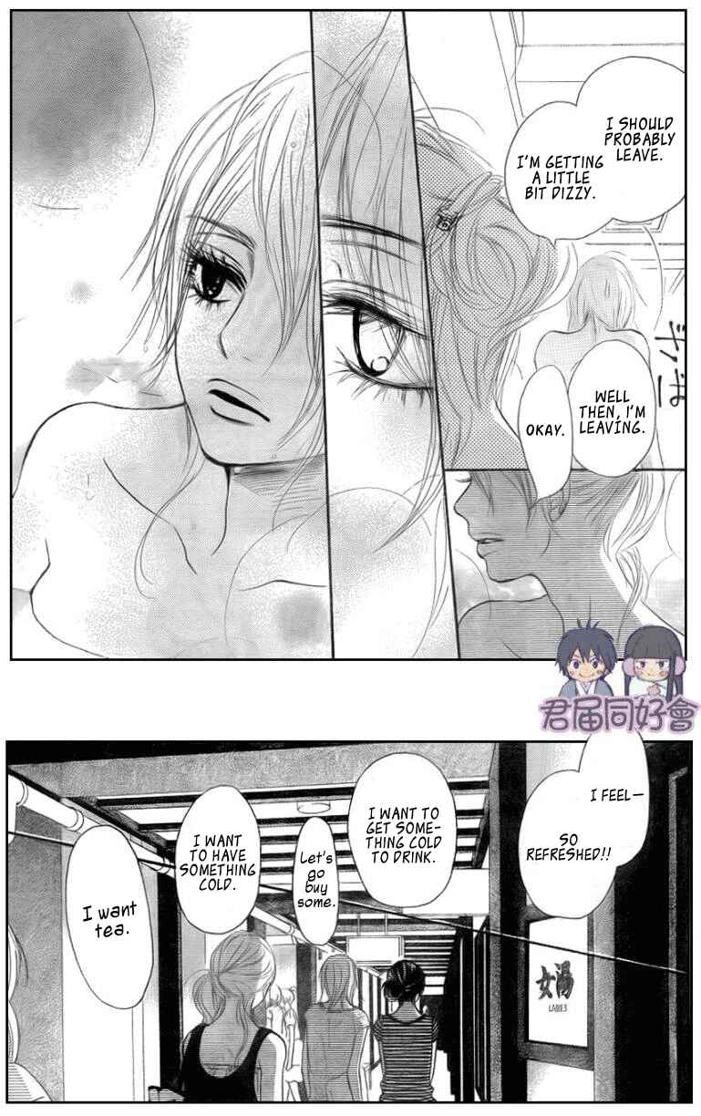 Page 24 Chapter 55 Kimi ni Todoke