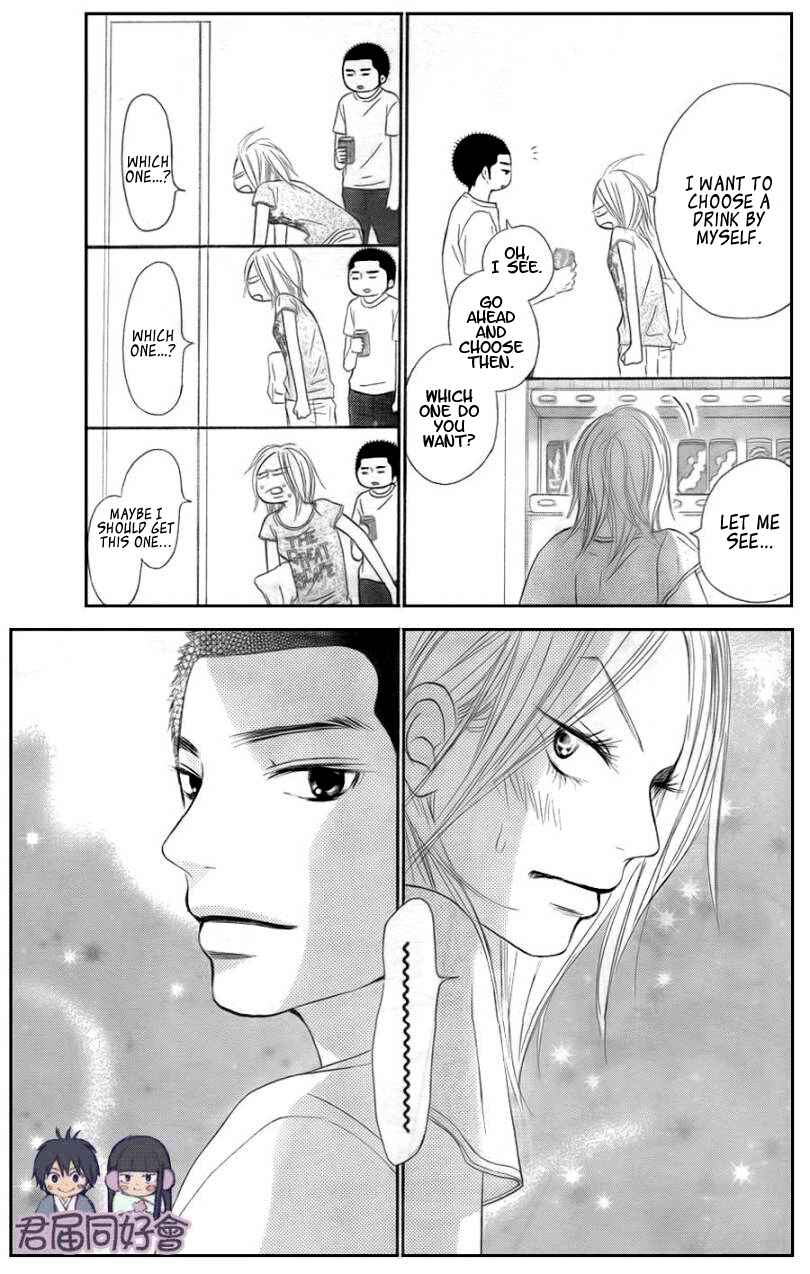 Page 26 Chapter 55 Kimi ni Todoke
