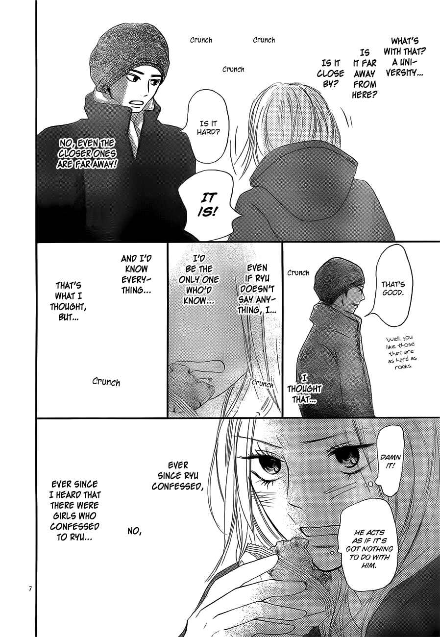 Page 11 Chapter 84 Kimi ni Todoke