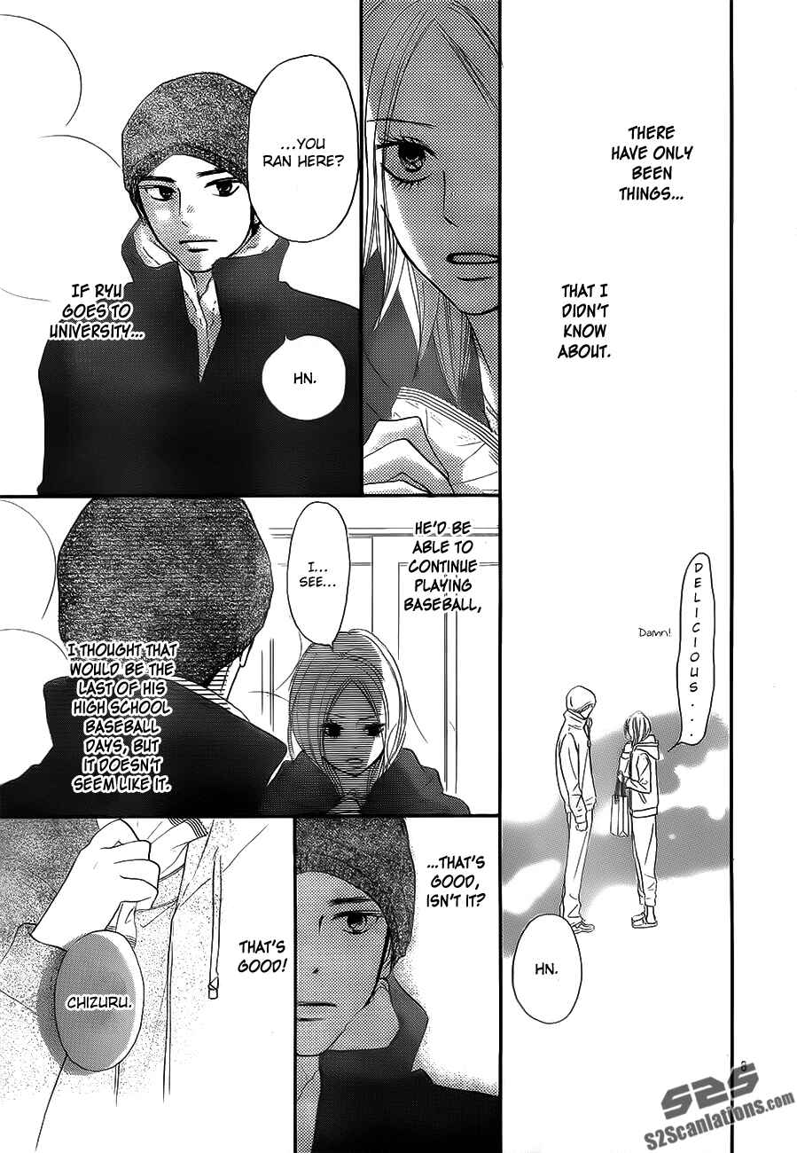 Page 12 Chapter 84 Kimi ni Todoke