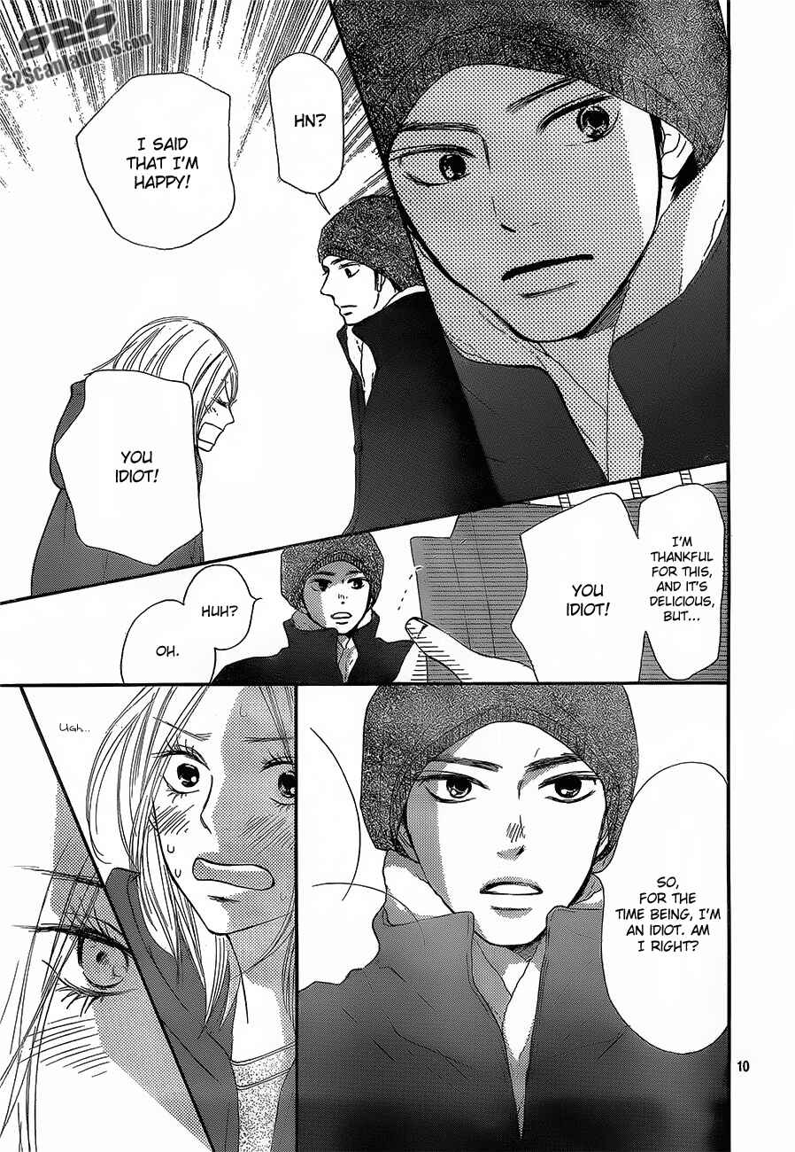 Page 14 Chapter 84 Kimi ni Todoke