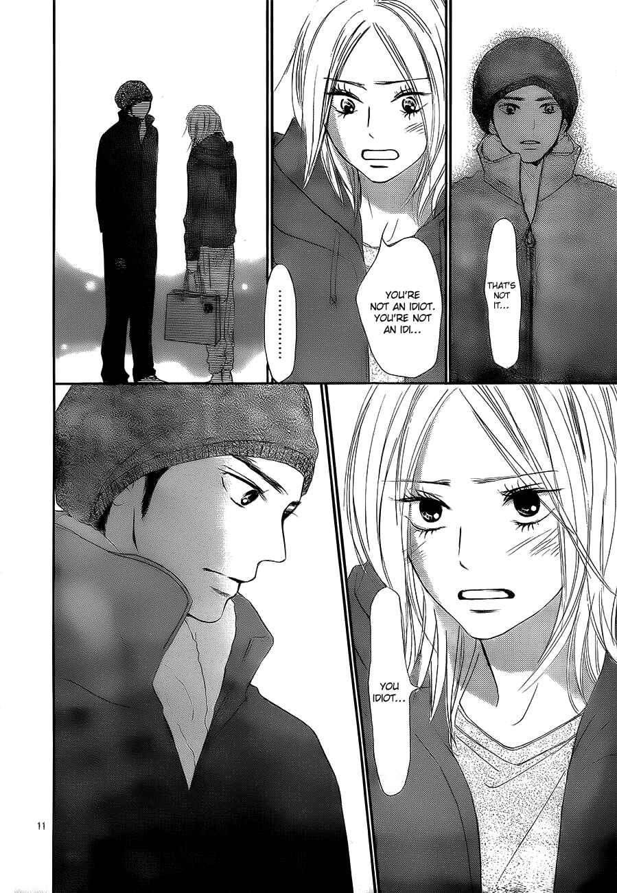 Page 15 Chapter 84 Kimi ni Todoke