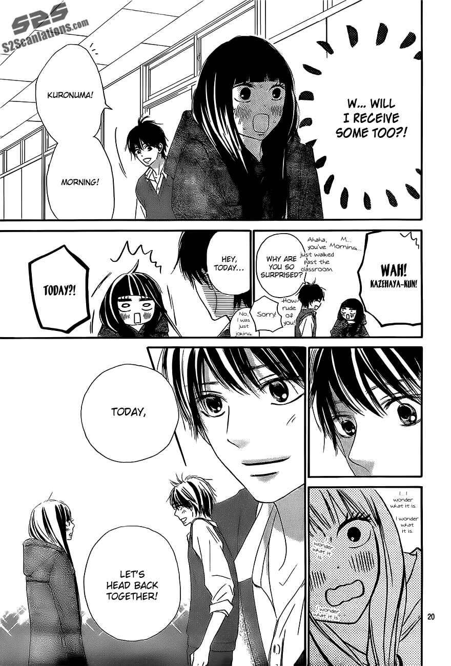 Page 24 Chapter 84 Kimi ni Todoke