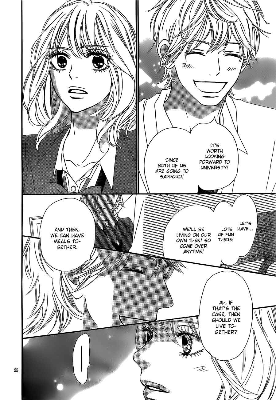 Page 29 Chapter 84 Kimi ni Todoke