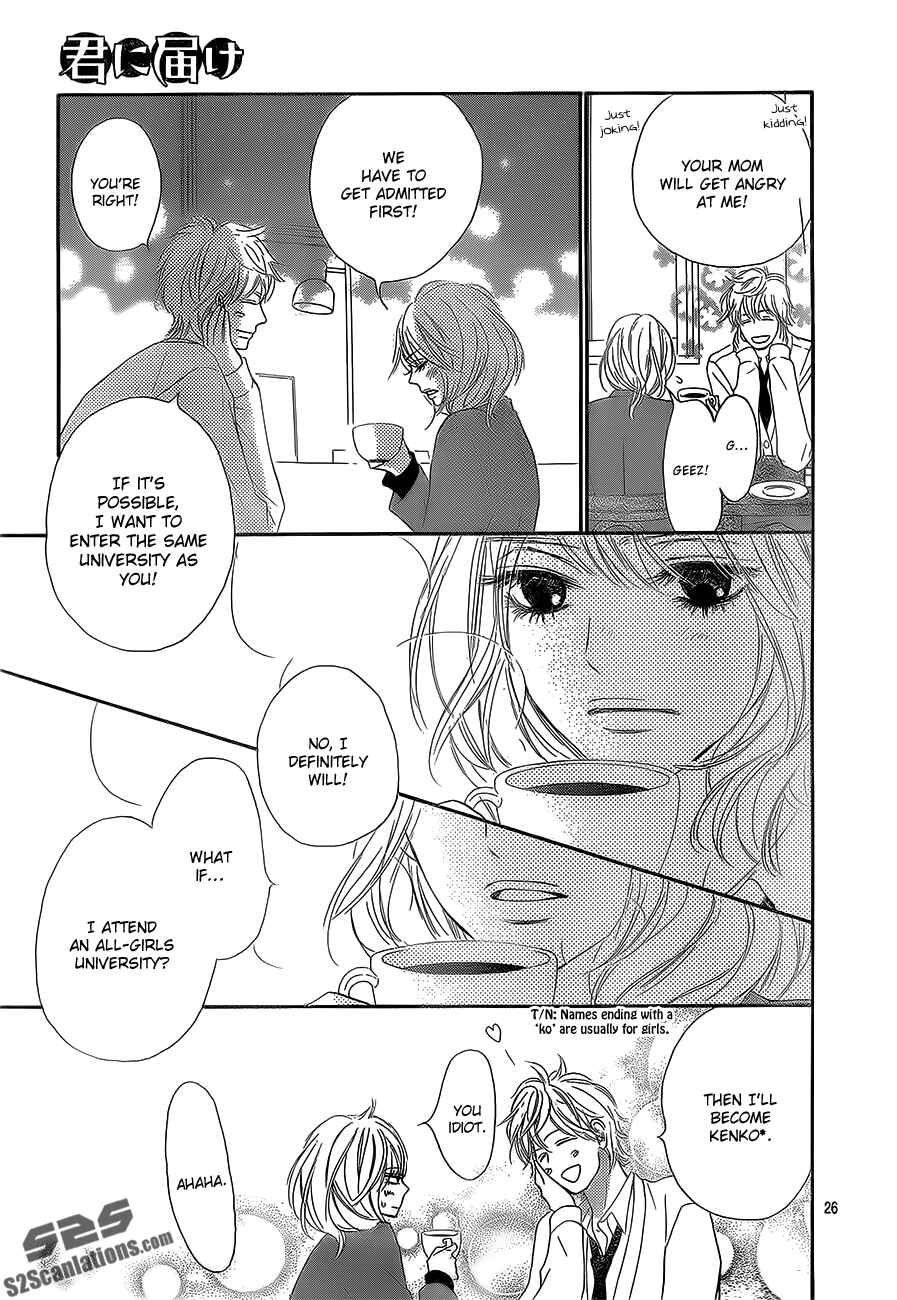 Page 30 Chapter 84 Kimi ni Todoke