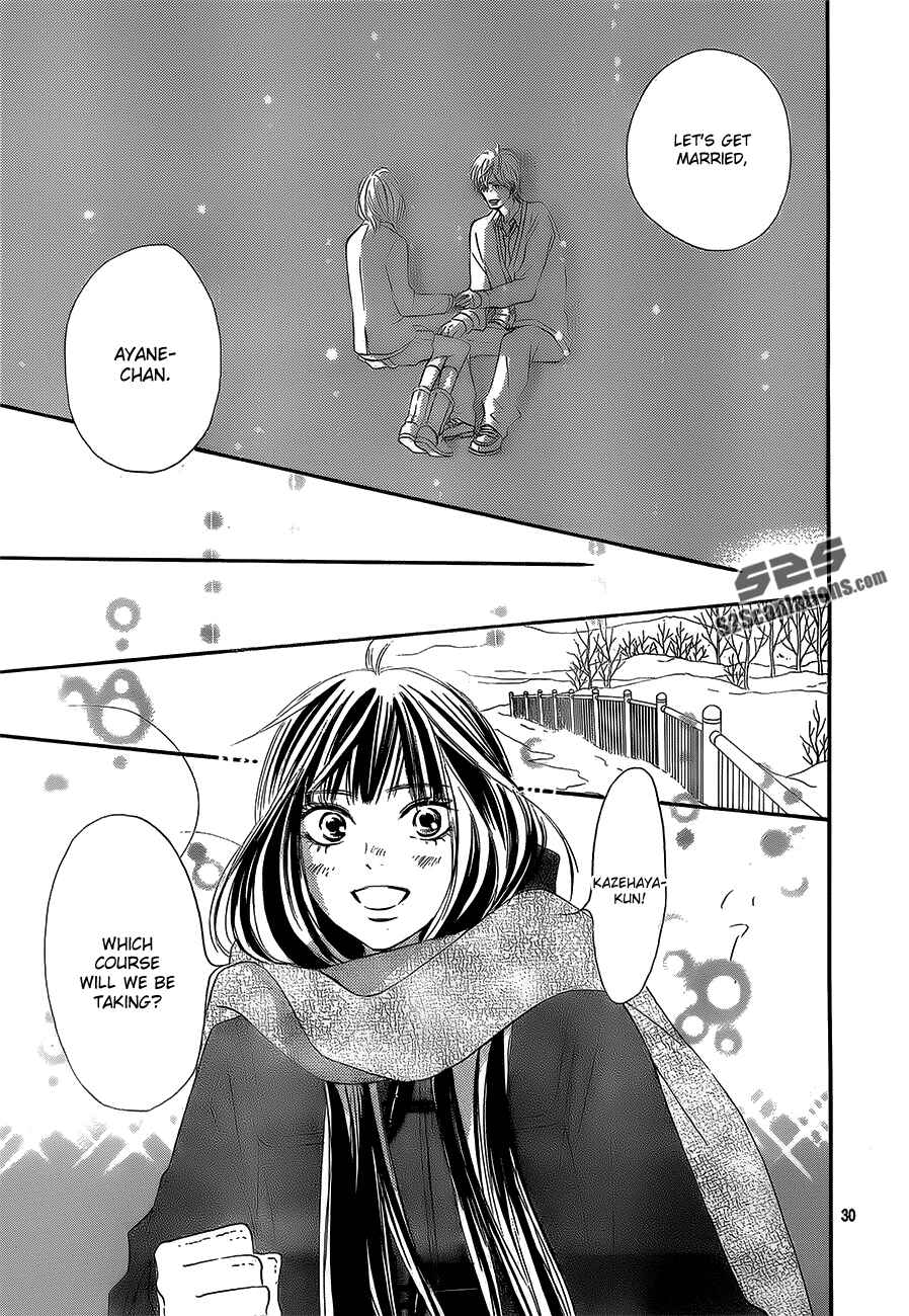 Page 34 Chapter 84 Kimi ni Todoke