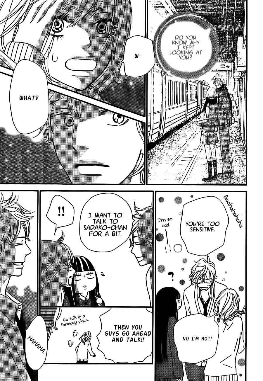 Page 11 Chapter 61 Kimi ni Todoke