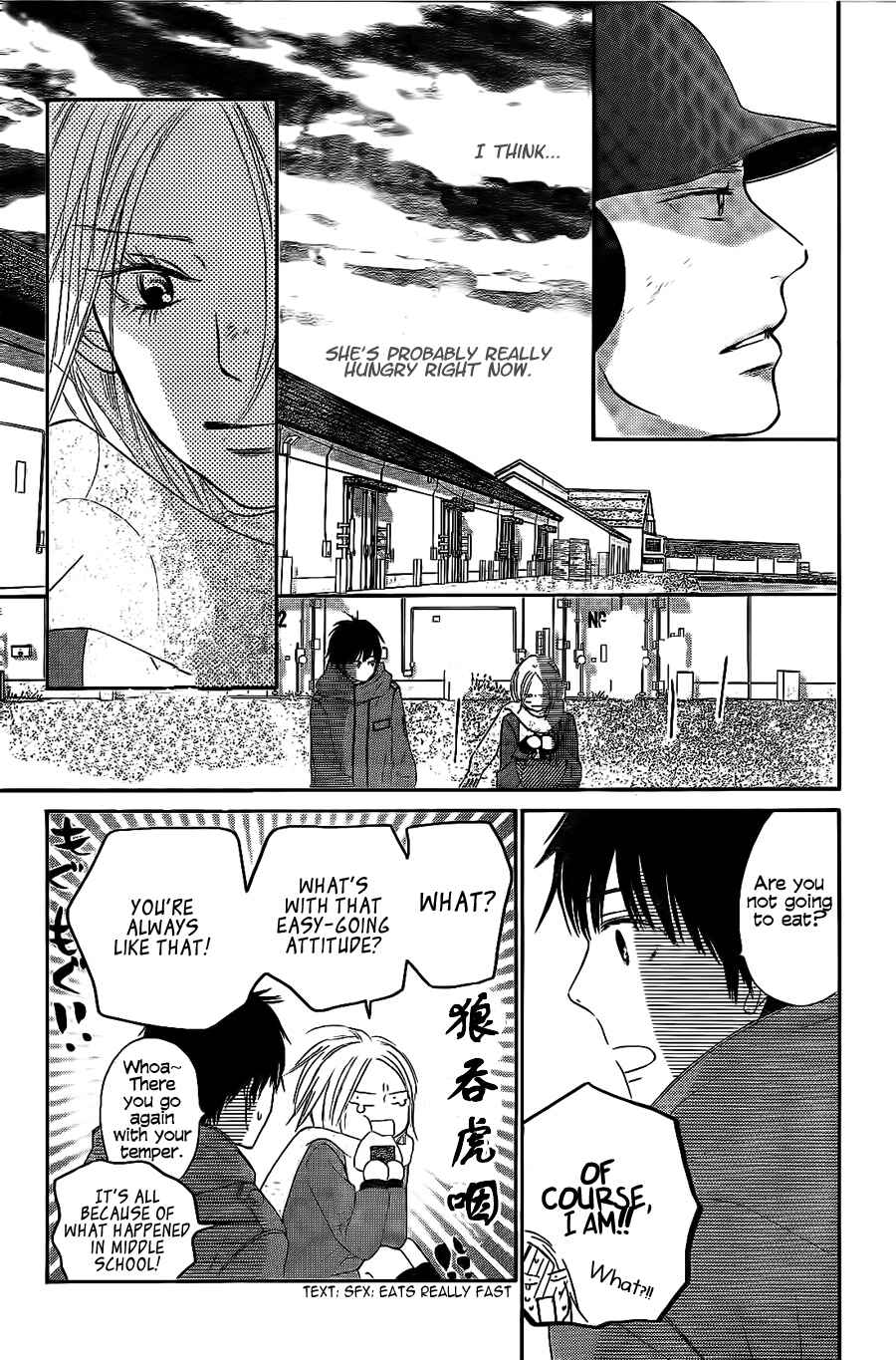 Page 37 Chapter 61 Kimi ni Todoke
