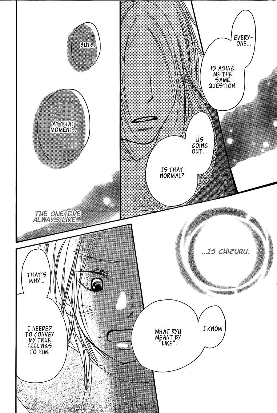 Page 40 Chapter 61 Kimi ni Todoke