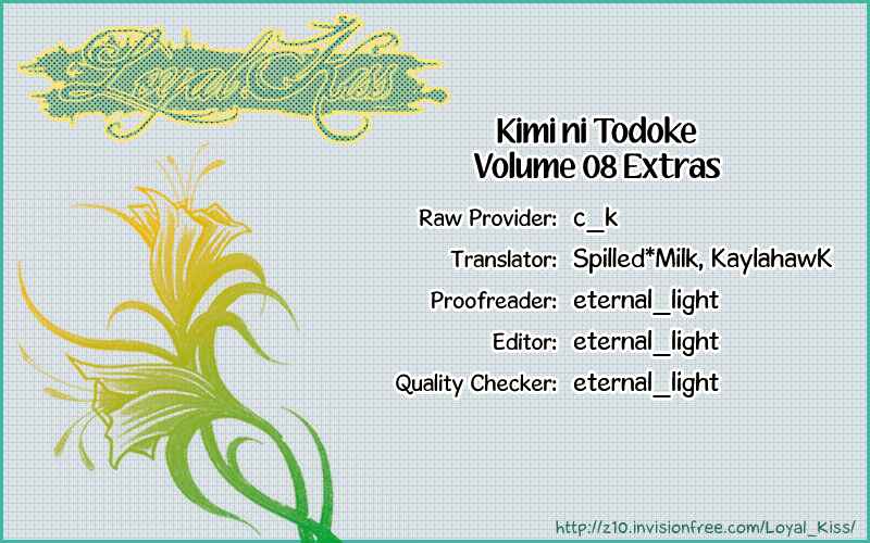 Page 9 Chapter 33.5 Kimi ni Todoke
