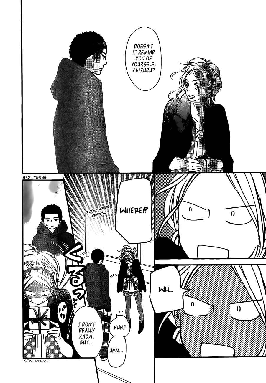 Page 12 Chapter 69 Kimi ni Todoke