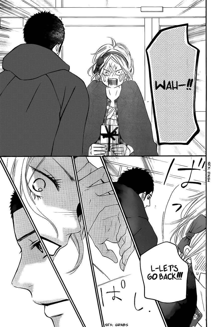 Page 15 Chapter 69 Kimi ni Todoke