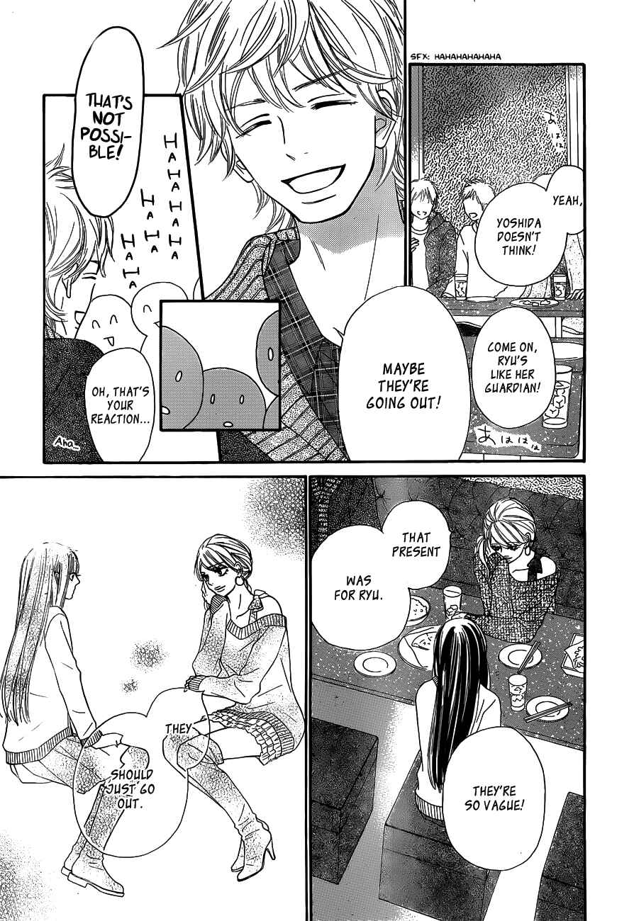 Page 19 Chapter 69 Kimi ni Todoke