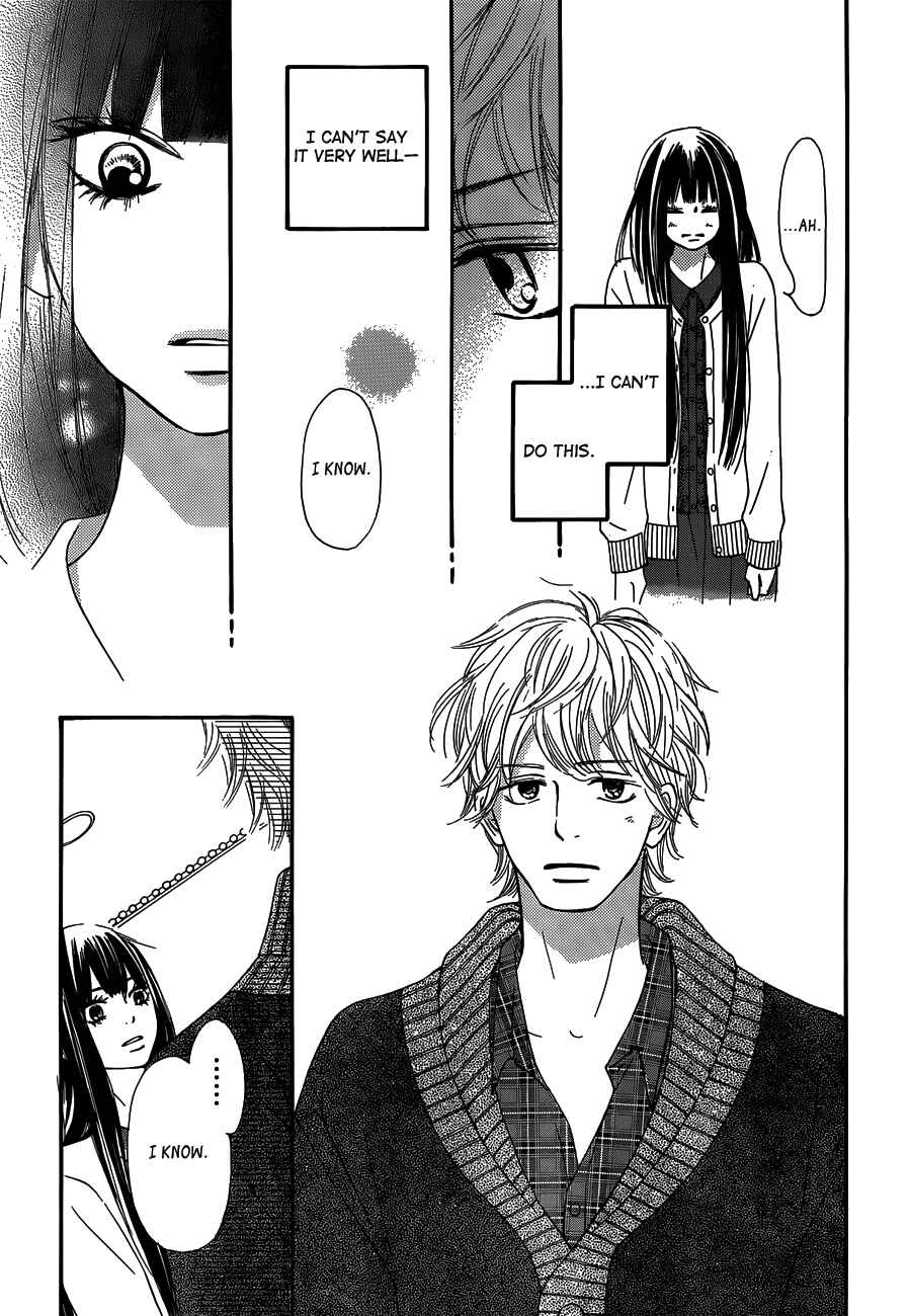 Page 27 Chapter 69 Kimi ni Todoke