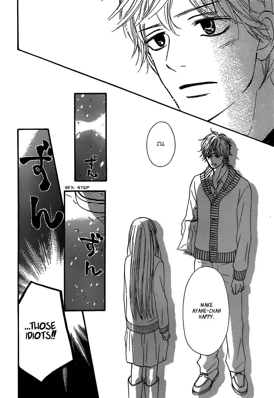 Page 28 Chapter 69 Kimi ni Todoke