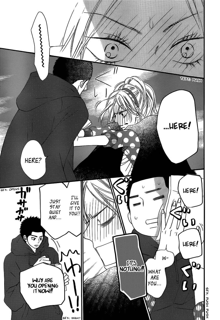 Page 3 Chapter 69 Kimi ni Todoke