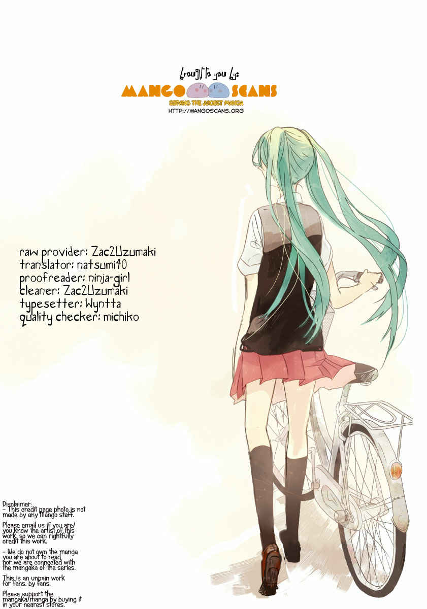 Page 43 Chapter 69 Kimi ni Todoke