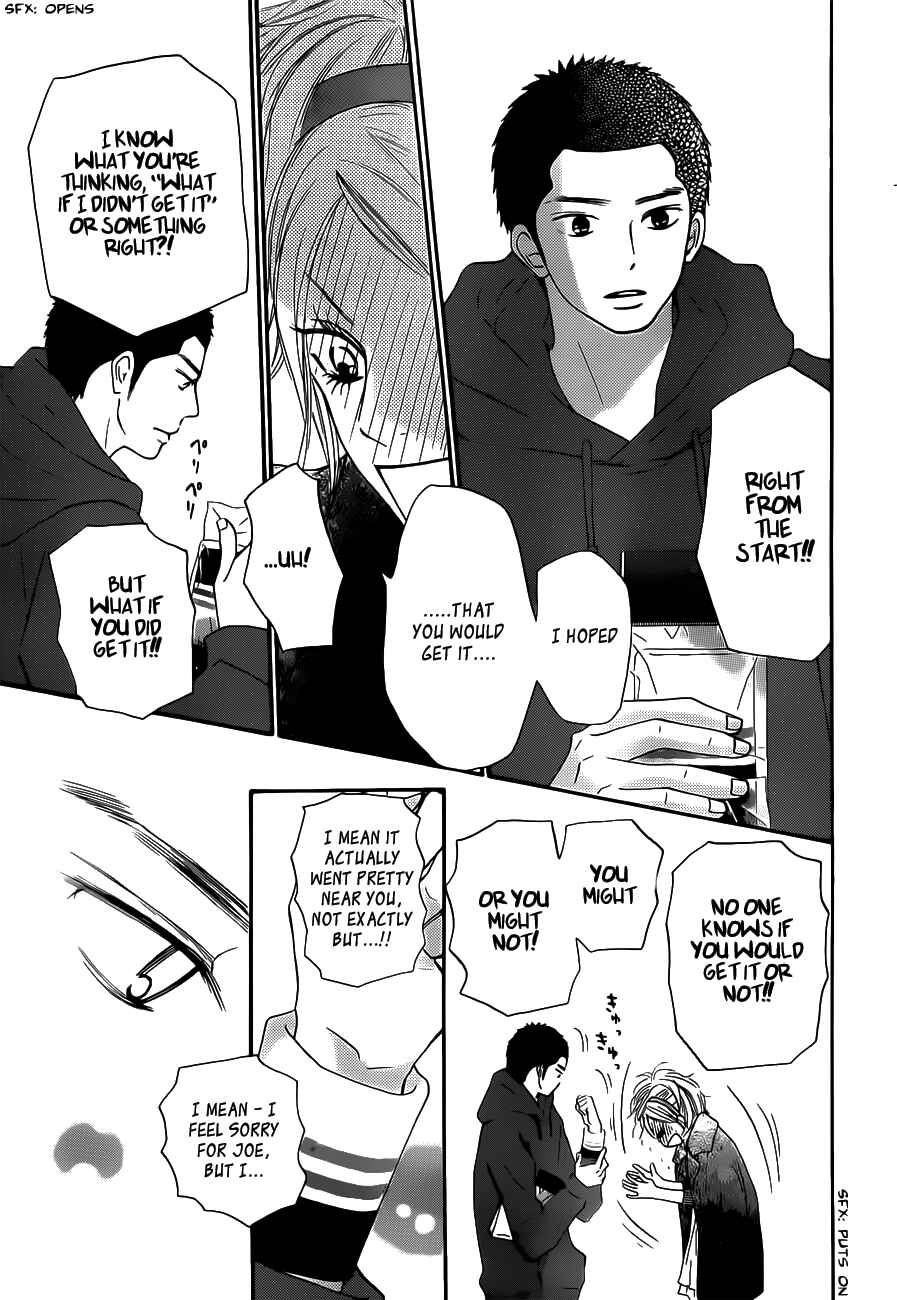 Page 5 Chapter 69 Kimi ni Todoke