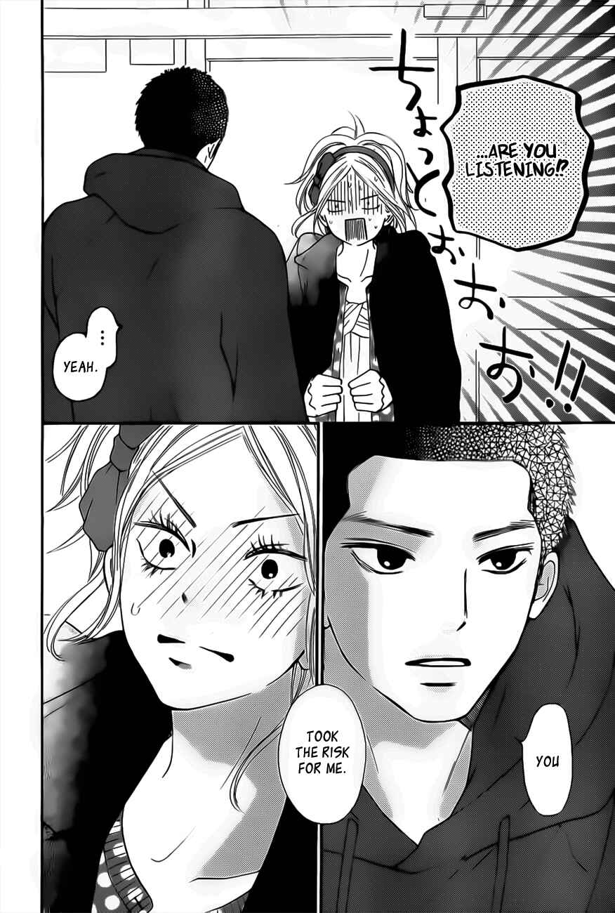 Page 6 Chapter 69 Kimi ni Todoke