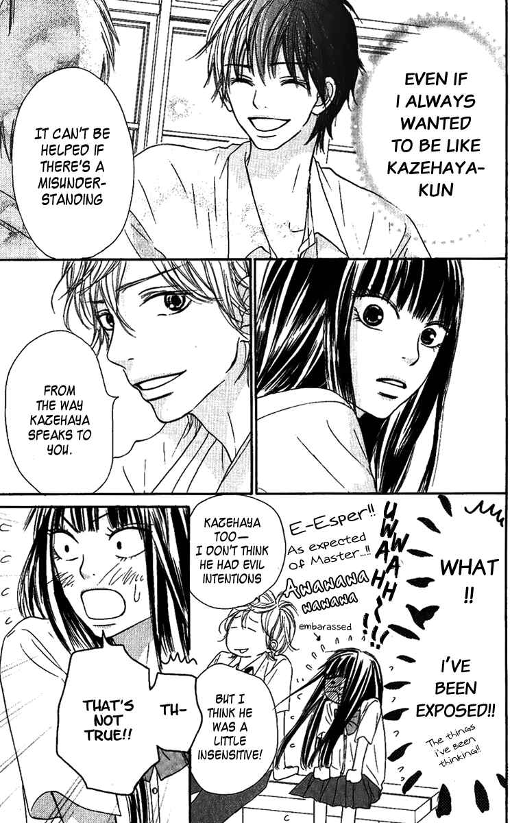 Page 10 Chapter 34 Kimi ni Todoke