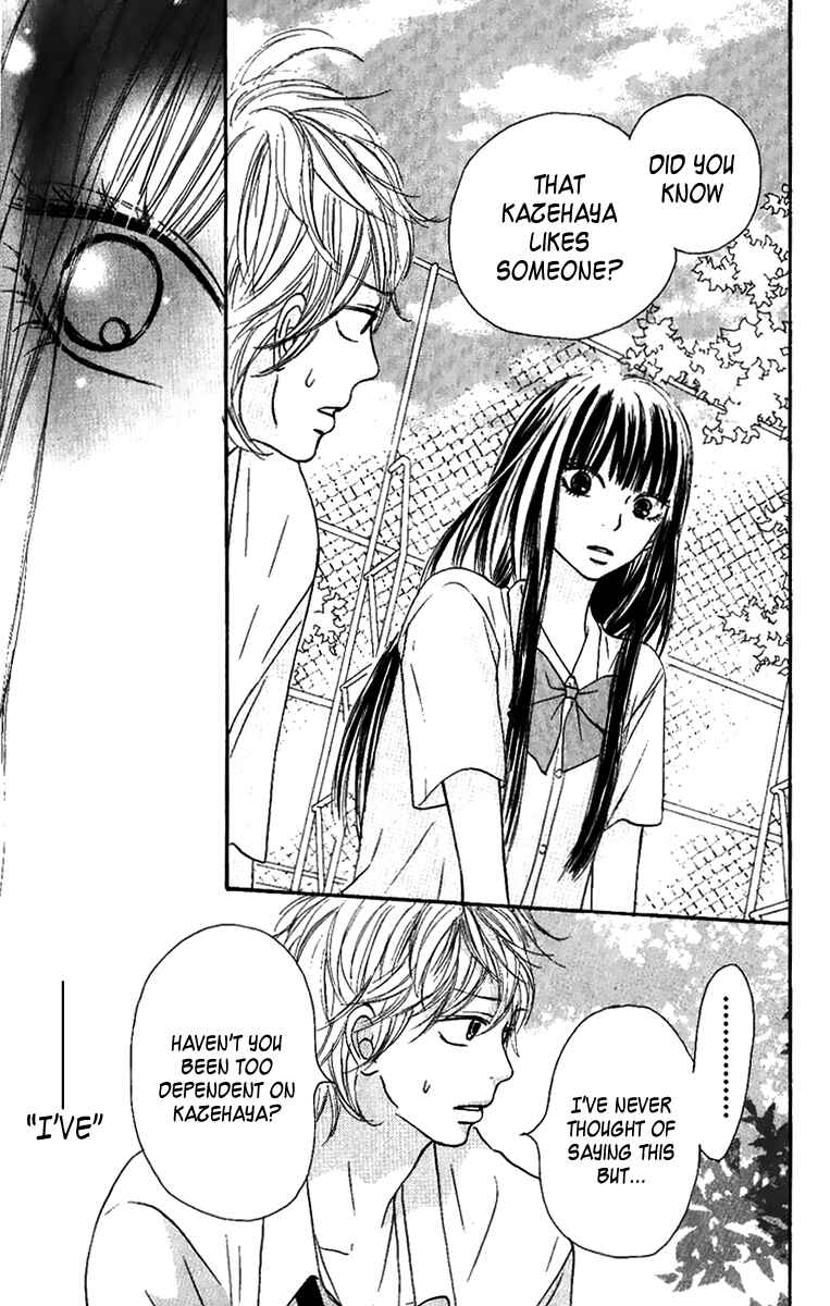 Page 14 Chapter 34 Kimi ni Todoke