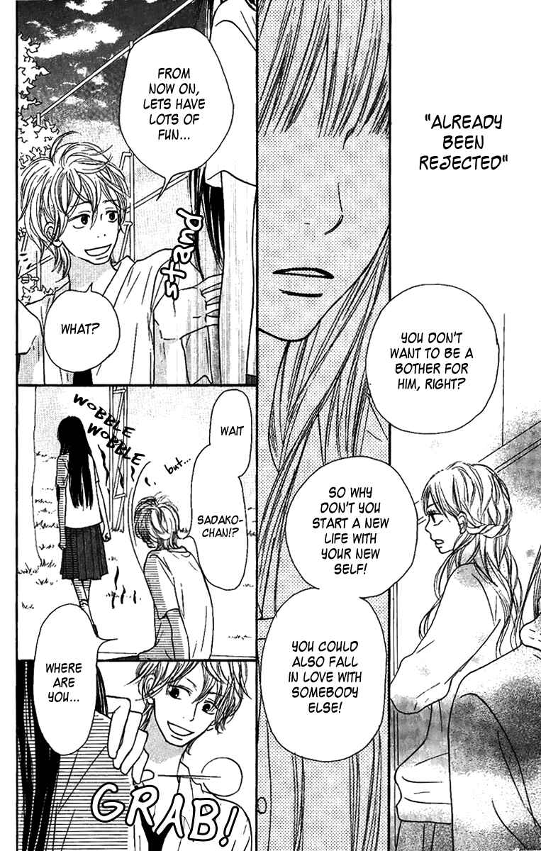 Page 15 Chapter 34 Kimi ni Todoke