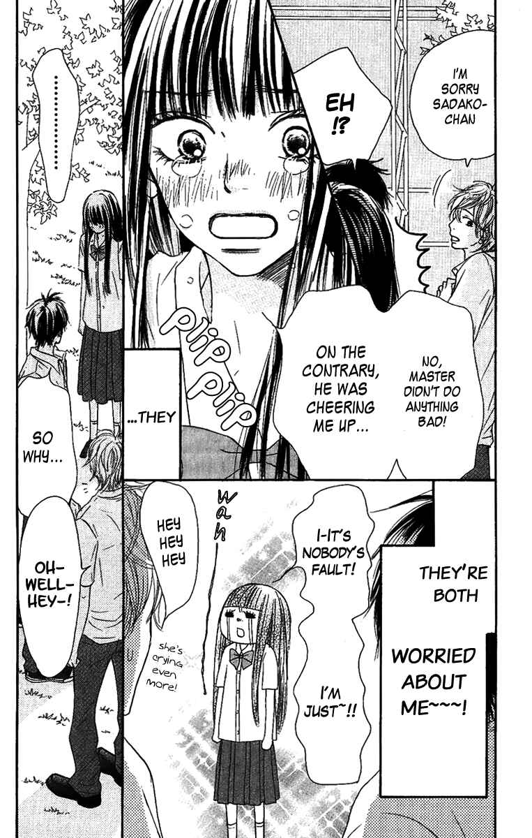 Page 23 Chapter 34 Kimi ni Todoke