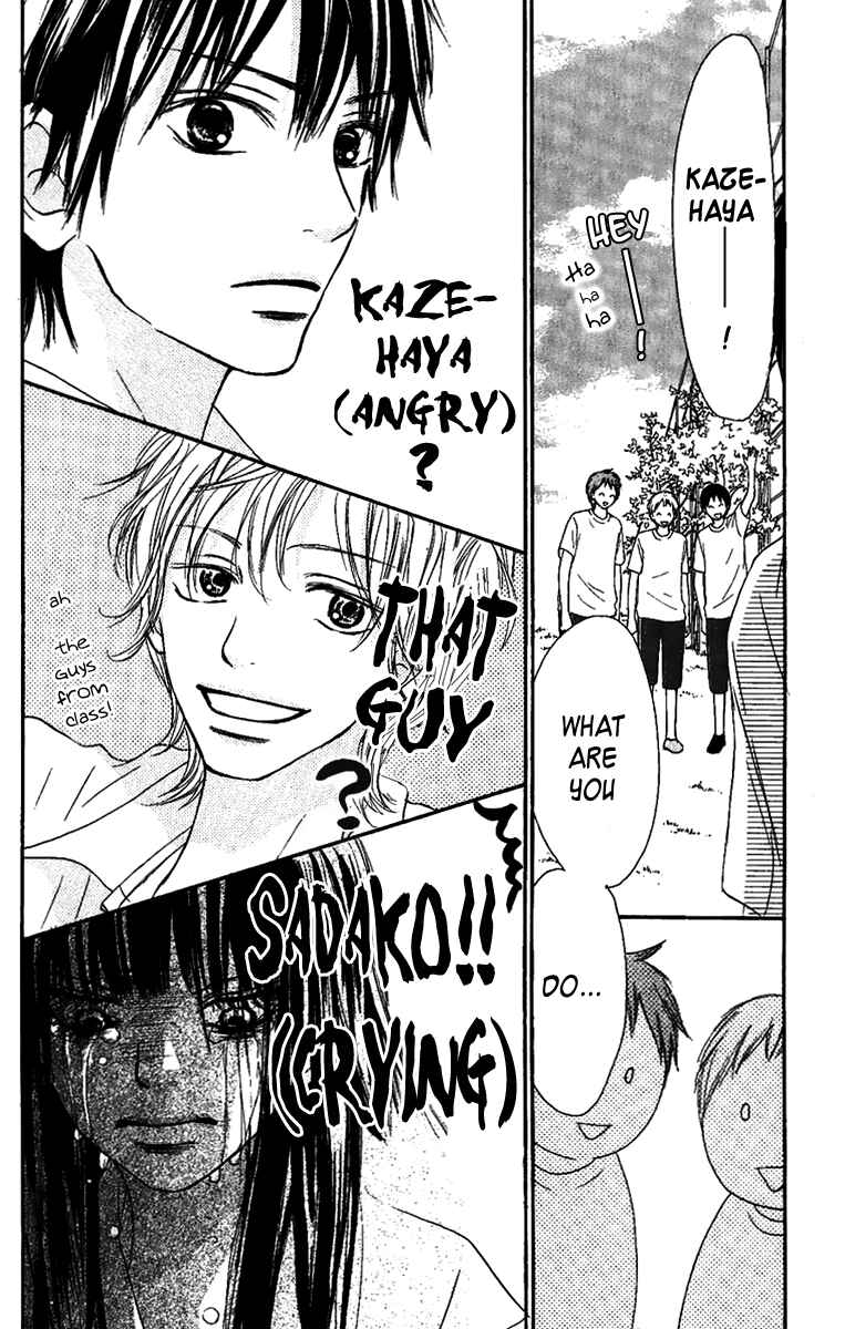 Page 25 Chapter 34 Kimi ni Todoke