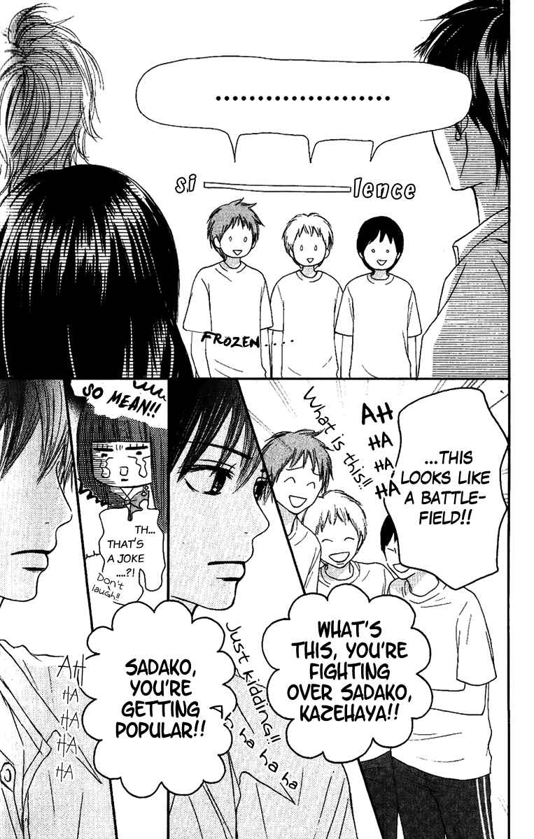Page 26 Chapter 34 Kimi ni Todoke