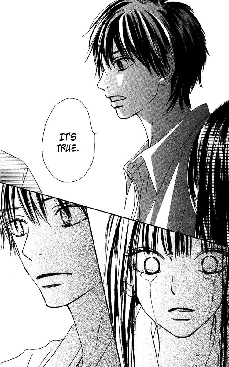 Page 27 Chapter 34 Kimi ni Todoke