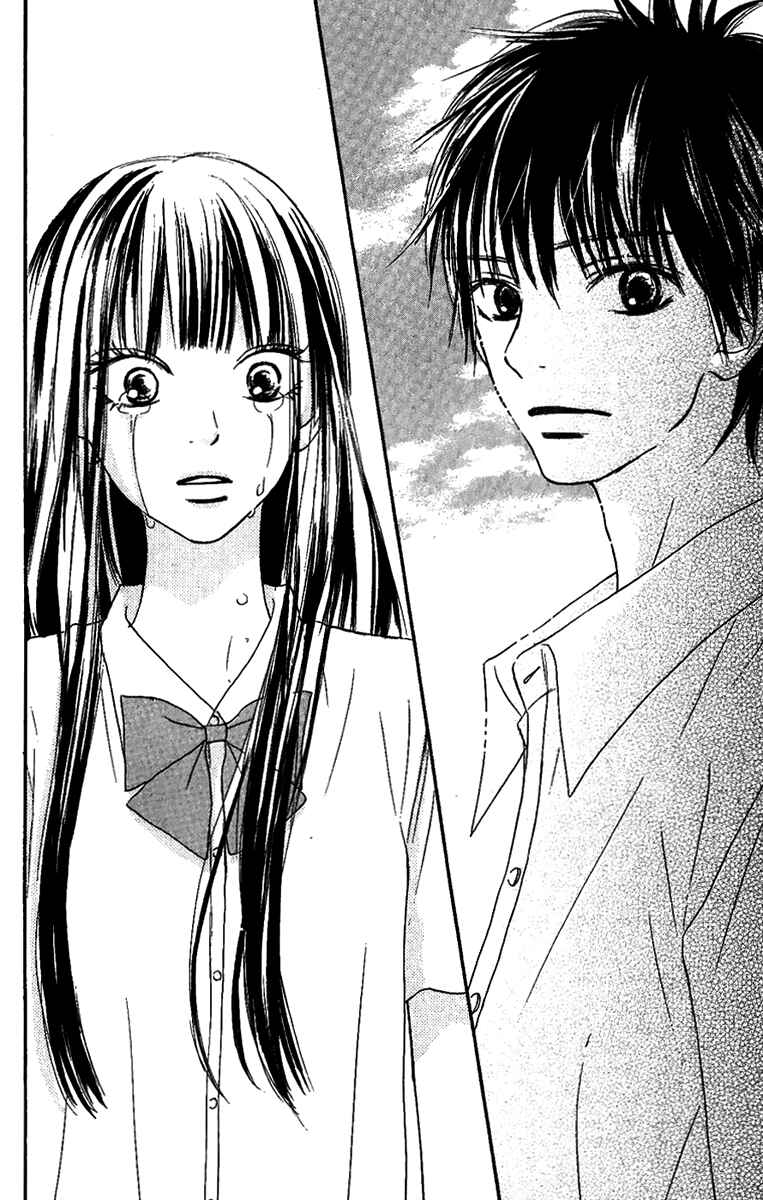 Page 29 Chapter 34 Kimi ni Todoke