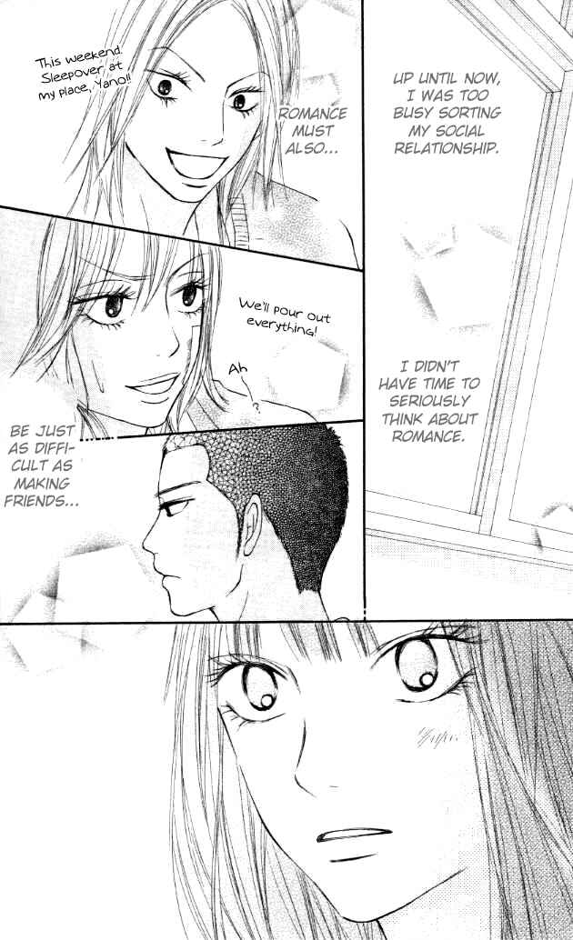 Page 18 Chapter 20 Kimi ni Todoke