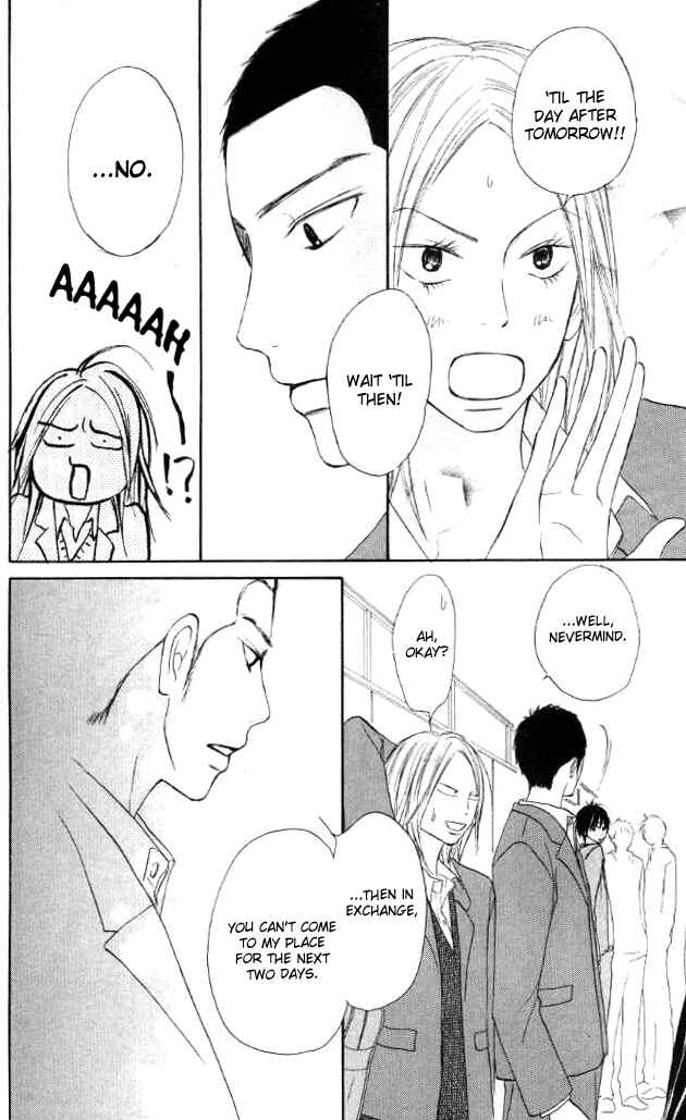 Page 28 Chapter 20 Kimi ni Todoke