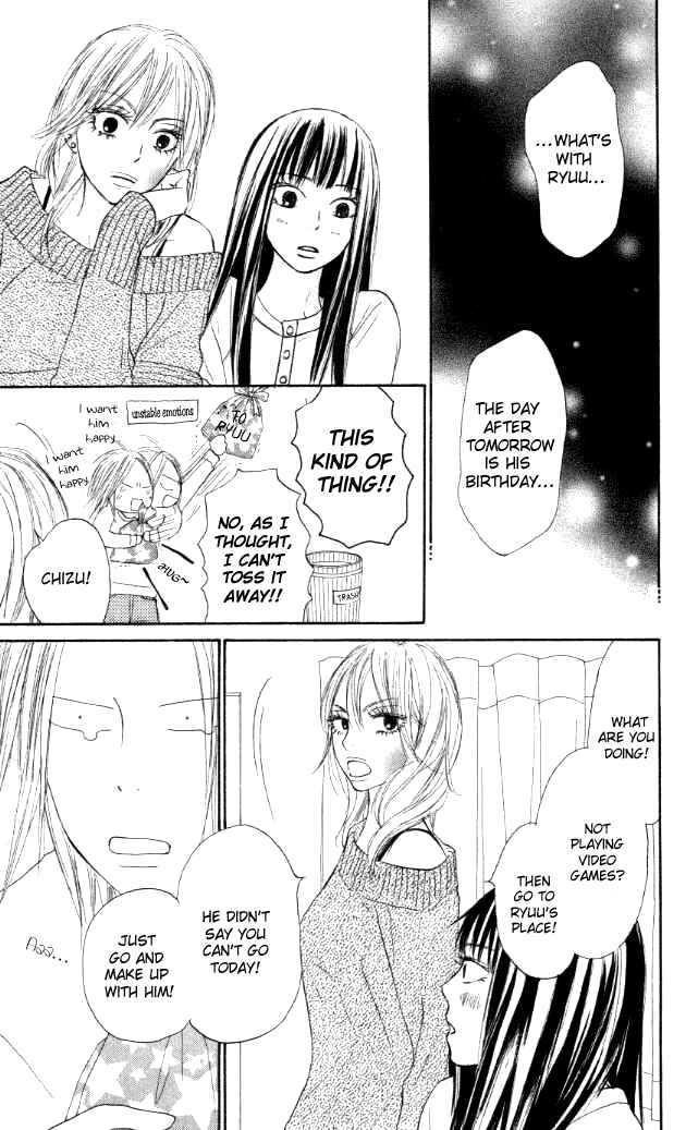 Page 31 Chapter 20 Kimi ni Todoke