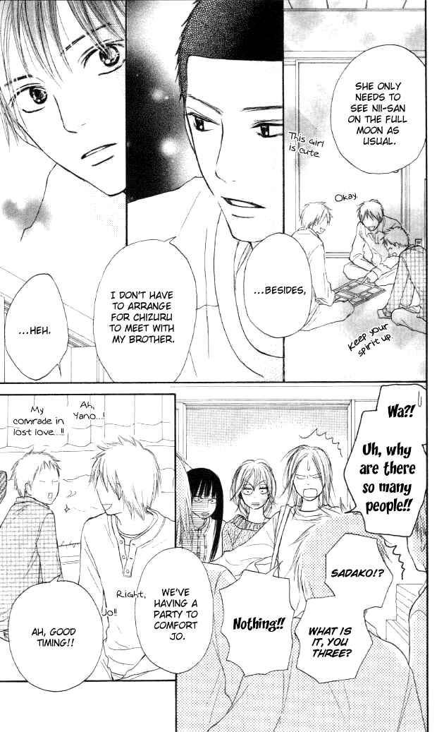 Page 33 Chapter 20 Kimi ni Todoke