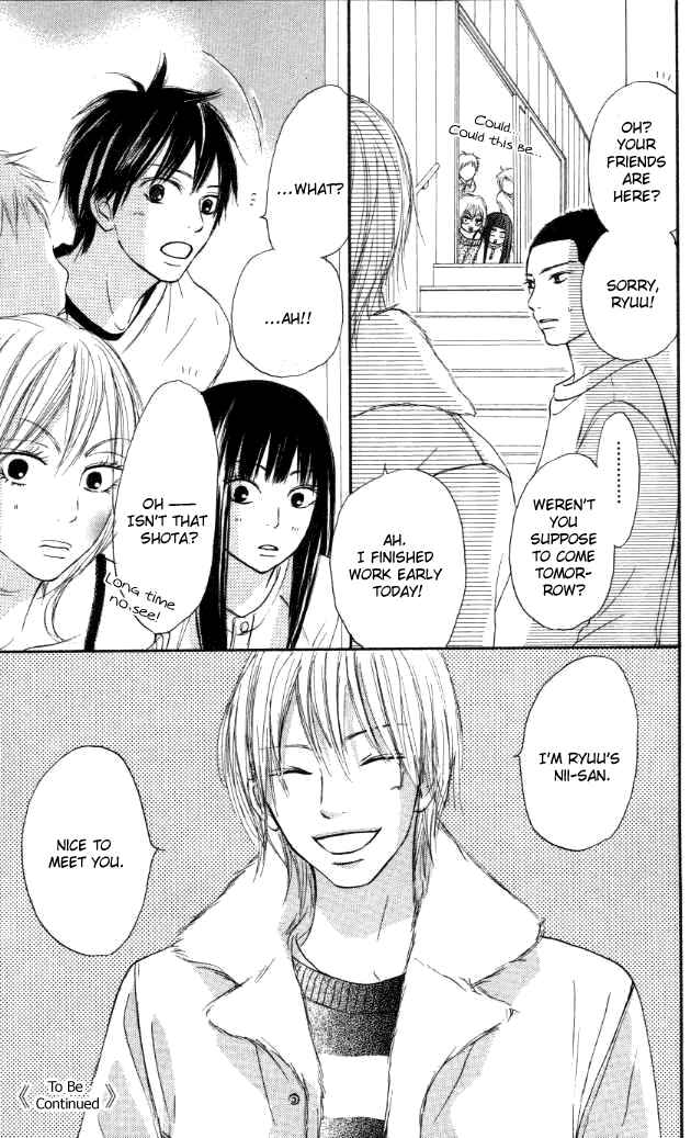 Page 43 Chapter 20 Kimi ni Todoke