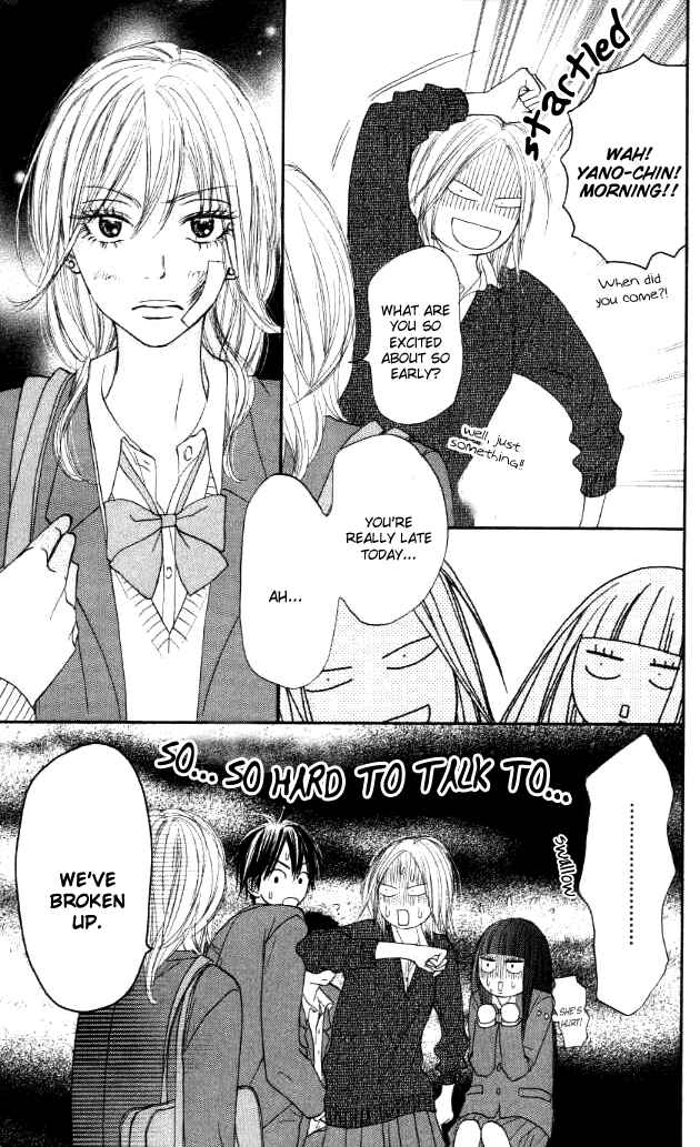Page 7 Chapter 20 Kimi ni Todoke