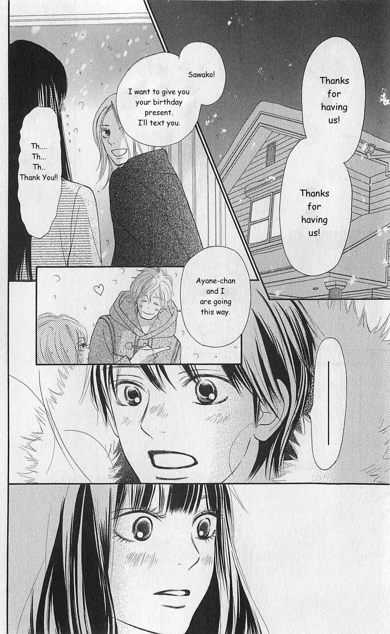 Page 1 Chapter 75.1 Kimi ni Todoke