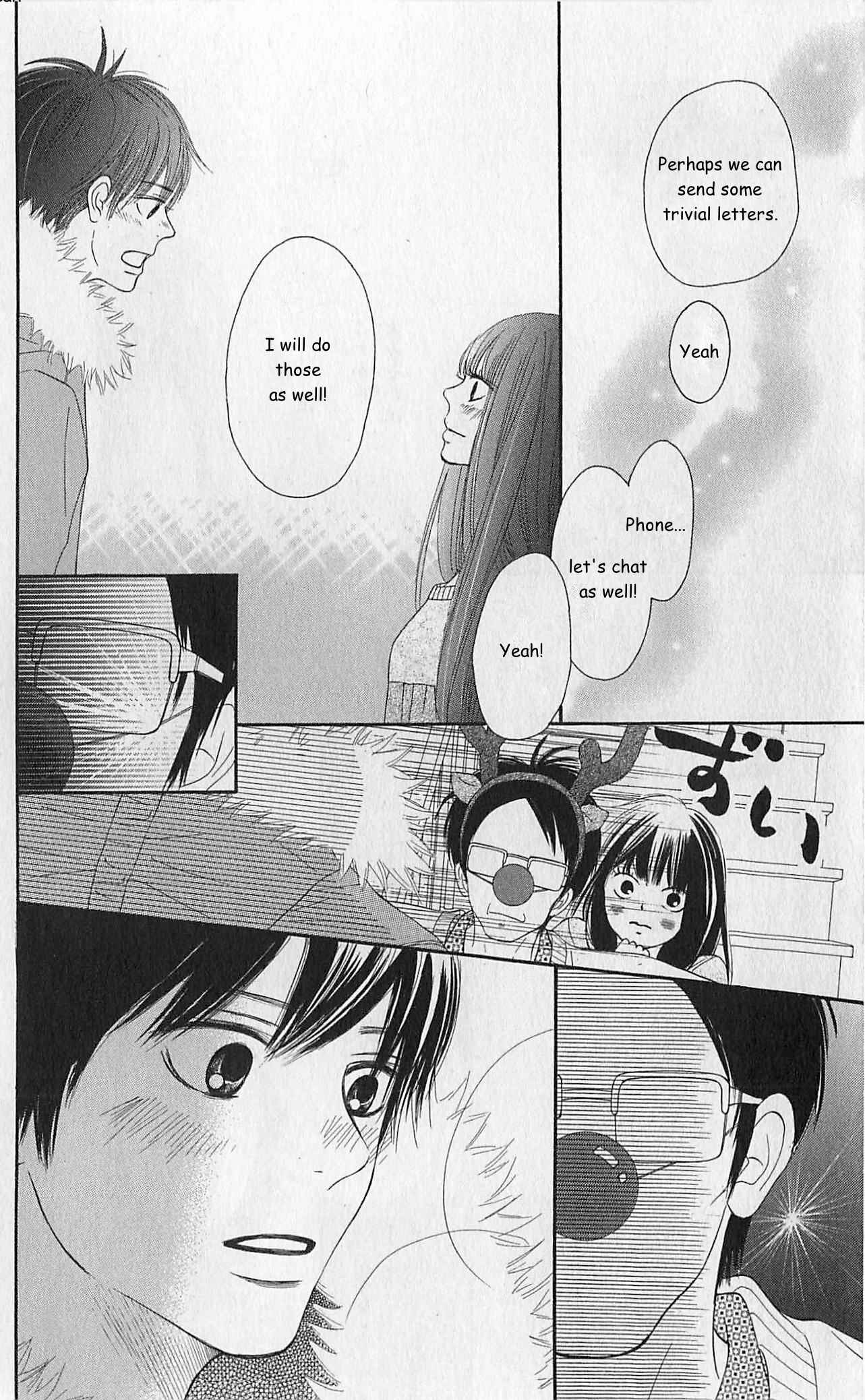 Page 3 Chapter 75.1 Kimi ni Todoke