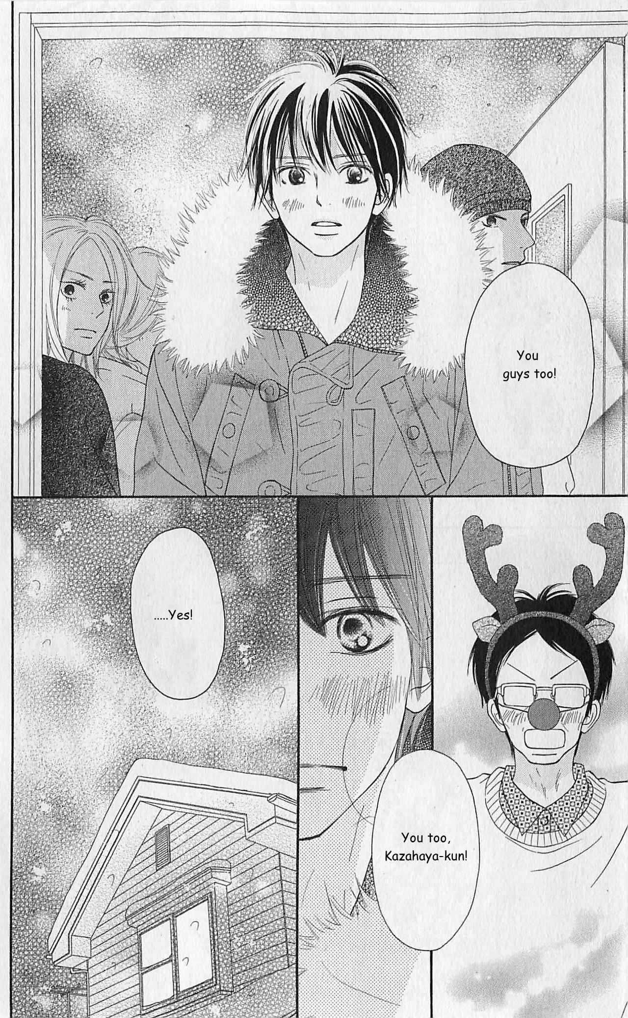Page 5 Chapter 75.1 Kimi ni Todoke