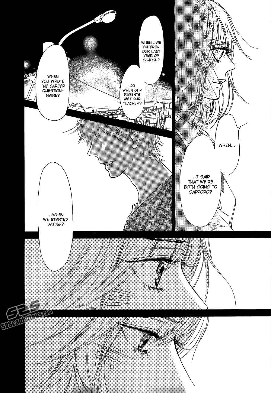Page 17 Chapter 90 Kimi ni Todoke